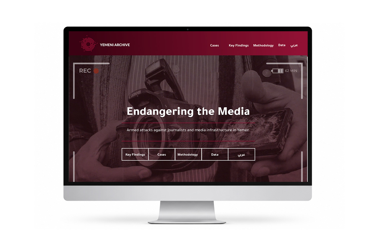 Yemeni Archive design system visuals